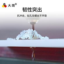 3d列印耗材 ABS 印表機耗材 abs 3d印表機耗材 手繪3d列印耗材 歷史價格詳細信息