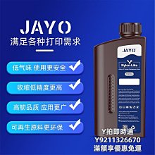 Janyo 3件組 牛津布衣物分裝收納壓縮袋 行李箱分類收納包 歷史價格詳細信息
