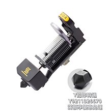 3d列印雕塑光敏樹脂雕塑快速成型  卡通動漫雕塑小樣列印立體建模 歷史價格詳細信息