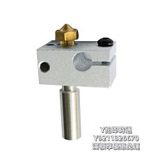 3D列印耗材三綠植物基光敏樹脂3D打印機耗材環保光固化高精度低氣味易成型適用Anycubic閃鑄智能派創想3D打印機 歷史價格詳細信息