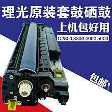 套鼓技巧240招《鴻韻樂器》山本雄一 王瑋琦 典絃 鼓譜 爵士鼓系列叢書 樂譜 音樂叢書 批發 歷史價格詳細信息