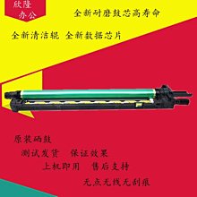 柯美隆藏香打磨檀香西藏線香家用室內熏香供佛供香 歷史價格詳細信息