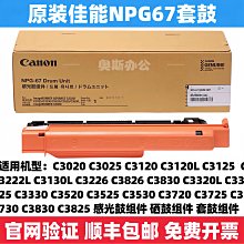 NPG 原裝 女用潮吹貝 慾望情趣提升膏【死魚變慾女就靠他】 情趣用品 歷史價格詳細信息