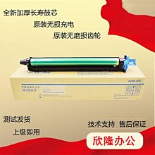 鼓棒鼓棒黑檀烏木鼓槌實木堂鼓錘天津明藝打鼓棒兒童小鼓敲堂鼓棍一對 免運 歷史價格詳細信息