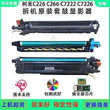 柯美隆藏香打磨檀香西藏線香家用室內熏香供佛供香 歷史價格詳細信息