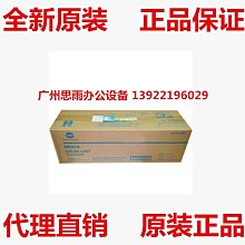 柯美 美能達181 184 185 7718 7818 6180高壓板 電源主板 歷史價格詳細信息