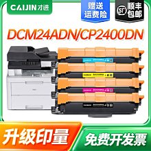 得力適用apple pencil電容筆ipad觸控筆防誤觸一代2代ipadpencil觸控筆ipencil二代pro平 歷史價格詳細信息