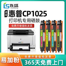 Pro HP-20 Tester Digital Cap Torque Meter Multi-function w/ Unit Switching 歷史價格詳細信息