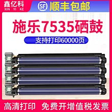 適用施耐德ATV變頻器LXM伺服調試電纜下載線數據線TCSMCNAM3M002P 歷史價格詳細信息