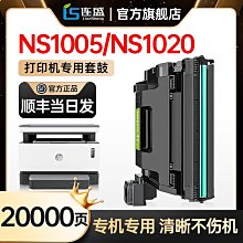 【順豐】適用愛普生790k色帶LQ-790K針式打印機色帶架通用Epson原裝品質S015630色帶條?色帶框?色帶 歷史價格詳細信息