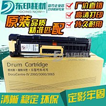 適用施耐德ATV變頻器LXM伺服調試電纜下載線數據線TCSMCNAM3M002P 歷史價格詳細信息