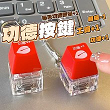 木魚解壓神器敲打靜心擺件情緒穩定可愛佛系治癒創意生日禮物 歷史價格詳細信息