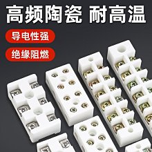 6位3合一開關面板ON-OFF雙燈配4.8A雙USB中間帶電壓顯示充電器 MP 歷史價格詳細信息