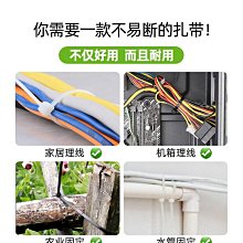 宗意自鎖式扎帶尼龍5*250mm250條/包 固定塑料扎線帶 黑/白色 價格比較,價格查詢,歷史價格詳細信息