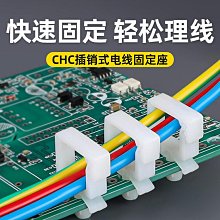 宗意自鎖式扎帶尼龍5*250mm250條/包 固定塑料扎線帶 黑/白色 歷史價格詳細信息