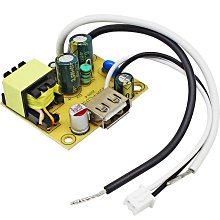 5V2A開關電源雙線電源適配器5V2000ma 電源適配器 歷史價格詳細信息