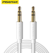 品勝 汽車臨時停車牌多功能金屬帶安全錘diy創意可隱藏號碼可  露天市集  全台最大的網路購物市集 歷史價格詳細信息