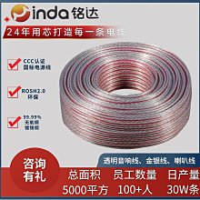 批發全銅混水閥冷熱水龍頭淋浴洗澡開關混合龍頭浴室浴缸三聯 歷史價格詳細信息