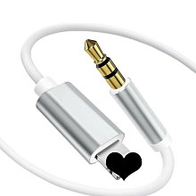 適用音頻線車用3.5車載低音喇叭發燒級無失真汽車手機音響連接線轉音頻線轉接頭專用接口iphone 歷史價格詳細信息