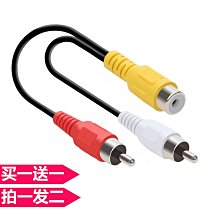 一公轉兩母汽車防水線摩托輪船儀表線MINI MICRO USB2.0防水線公 歷史價格詳細信息