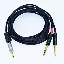 雙6.35mm轉四芯卡儂平衡轉接線mytek布魯克林 TEAC UD-503 升級線 歷史價格詳細信息