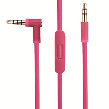 魔音solo3耳機頭梁下皮墊棉墊卡扣架 solo2硅膠墊三代3.0維修配件*滿200元發貨 歷史價格詳細信息