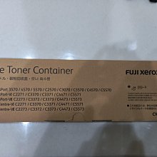 【含稅 全功二卡】Xerox 全錄 S2520 A3黑白影印機-含自動送稿+雙面單元+印表機+彩色掃描+傳真機 事務機 歷史價格詳細信息