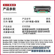 粉盒適用夏普2318uc碳粉2018uc復印機墨粉mx23ct粉盒添加粉墨2638nc打印機碳粉2310u 2616硒鼓 歷史價格詳細信息