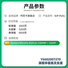 粉盒適用夏普2318uc碳粉2018uc復印機墨粉mx23ct粉盒添加粉墨2638nc打印機碳粉2310u 2616硒鼓 歷史價格詳細信息