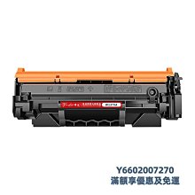 暉達 適用mx-315ct粉盒sharp墨盒m3158u/n m2658n/u墨粉碳粉 歷史價格詳細信息