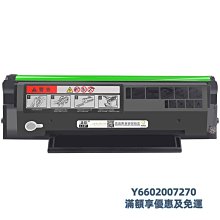 粉盒適用夏普2318uc碳粉2018uc復印機墨粉mx23ct粉盒添加粉墨2638nc打印機碳粉2310u 2616硒鼓 歷史價格詳細信息
