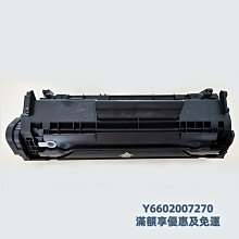 粉盒適用9003理光9002 9001 7502 7001 8000 8001 7500復印機7503碳粉硒鼓 歷史價格詳細信息