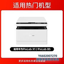 【甄選】適用DJI大疆御Mavic 3/Air2/2S/Mini2遙控器掛繩頸帶掛扣支架配件 歷史價格詳細信息