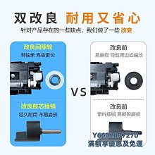 粉盒原裝柯尼卡美能達TN225 碳粉 226i 246i 266i 306i碳粉盒 墨粉盒硒鼓 歷史價格詳細信息