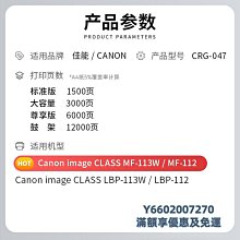 粉盒DSD適用 富士施樂DocuCentreSC墨盒 SCDA粉盒 CPS復印機墨粉 SC進口碳粉 有光澤 原廠品質硒鼓 歷史價格詳細信息