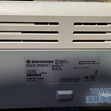 打印機惠普hp1020 1010 A4紙辦公家用黑白小型手機無線激光打印機1007/8 歷史價格詳細信息