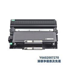 粉盒適用夏普2318uc碳粉2018uc復印機墨粉mx23ct粉盒添加粉墨2638nc打印機碳粉2310u 2616硒鼓 歷史價格詳細信息