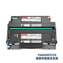 粉盒適用夏普2318uc碳粉2018uc復印機墨粉mx23ct粉盒添加粉墨2638nc打印機碳粉2310u 2616硒鼓 歷史價格詳細信息