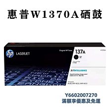 粉盒原裝富士施樂S1810粉盒S2220墨粉2010碳粉2420粉筒 CT201911硒鼓 歷史價格詳細信息