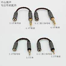 中山3m5952黑色防水雙面膠高粘泡棉雙面膠1.1厚 歷史價格詳細信息