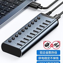 山澤 USB to Type-C 3A蘋果/三星/小米通用快充充電傳輸線 50cm 歷史價格詳細信息