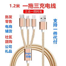 廠家批發 【二合一 鼻毛修剪器】鼻毛刀 修剪器 鼻毛剪 電動鼻毛刀 不鏽鋼鼻毛剪 充電式鼻毛刀 鼻毛修剪神器 歷史價格詳細信息