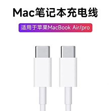 適用蘋果筆記本電腦MacBookproair無線藍 滑鼠靜音M2M1臺式語音 ZB1202 QP1130 歷史價格詳細信息