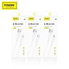 數據線手機殼包裝盒訂 做鋼化膜開窗彩盒印刷耳機包裝白卡紙盒 歷史價格詳細信息