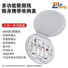 爆款· 適用蘋果15promax手機殼新款iphone15散熱磁吸14pro全包支架保護套plus帶鏡頭膜13高級感超薄 歷史價格詳細信息