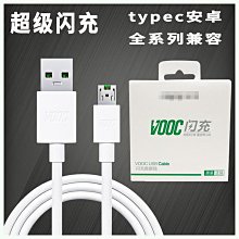 適用于OPPO超薄電視機掛架貼墻壁掛支架R1K9 43/55/65/75英寸通用~沁沁百貨 歷史價格詳細信息