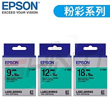 EPSON 原廠〈黑底系列〉 LK-3BWV 4BWV 5BWV 黑底白字標籤帶 歷史價格詳細信息