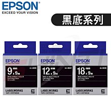 EPSON 原廠〈黑底系列〉 LK-3BWV 4BWV 5BWV 黑底白字標籤帶 價格比較,價格查詢,歷史價格詳細信息