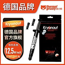 GRIZZLY灰熊保冷袋 9L(混款)  【大潤發】 歷史價格詳細信息