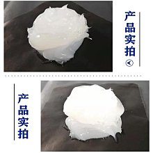 耐高溫導熱硅脂導熱膏電腦導熱硅脂30G工業級灰色導熱硅脂散熱膏 歷史價格詳細信息